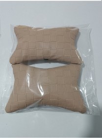 Resim Deri Kelebek Boyun Yastık 2 Li Krem 