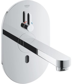 Resim Grohe Eurosmart Cosmopolitan E Fotoselli Lavabo Bataryası, Çift Su Girişli Ayarlanabilir Sıcaklık Sı 