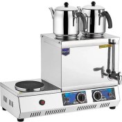 Resim Remta K31 30MODEL Elektrikli 2 Demlikli 23 Lt Çay Ocağı Kazanı Makinesi-DEMLİK DAHİL DEĞİLDİR 