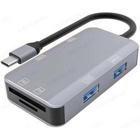 Resim 6 İn 1 Usb-c Multi-function Çevirici 