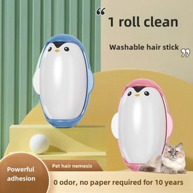 Resim Yıkanabilir ev temizliği yapışkan saç toplama aleti, kolay tüy alma aracı, kıyafetlerdeki pislik giderici, çekim fırça, leke veya örtük çıkartıcı ürün, Ev Temizlik Aracı,Kumaş Tüy Toplayıcı,El Fırçası,Kolay Tutuş Tasarımı,Yeniden kullanılabilir fırça,Sağlam Yapı,Tüy Fırçası,Temizlik Fırçası,Ev Temizleyiciler,Çamaşır Yardımcılar 