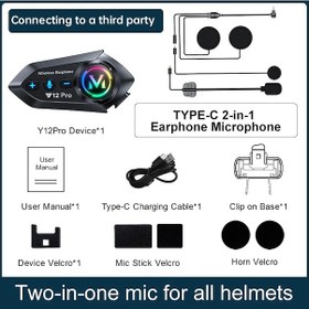 Resim Kebidumei Y12 Pro Motosiklet Kask Interkom Bluetooth Kulaklık 500 M Kablosuz 2 İn 1 Mic 