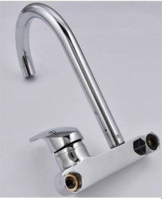 Resim Sardıcı Duvardan Zümrüt Mutfak Eviye Bataryası 360 Derece Oynar B 