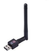 Resim 300 Mbps Kablosuz WiFi Dual Band 2.4G Antenli Usb Adaptörü Techmaster
