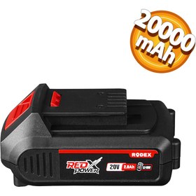 Resim Rodex RPX2020 20V 2A Li-Ion Yedek Batarya Akü 