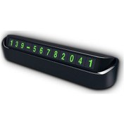 Resim Fosforlu Açılır Kapanır Numaratör Telefon Numara Göstergesi Fc373 