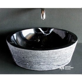 Resim Toros Siyah Dışı Taramalı Çanak Lavabo 