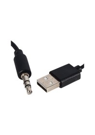 Resim Powermaster A1 1+1 Usb Hoparlör 