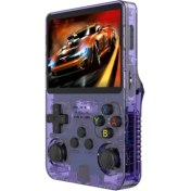Resim Retro Psp 1000 In 1 Oyun Modern Oyun Konsolu Portatif Taşınabilir 