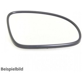 Resim Vw Crafter Elektrikli Ayna Camı Blıs 2017- Sonrası Sağ Oem No:7c1857522b 