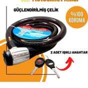 Resim Motosiklet Çelik Güçlendirilmiş Halat Zincir Kilit 25x150 