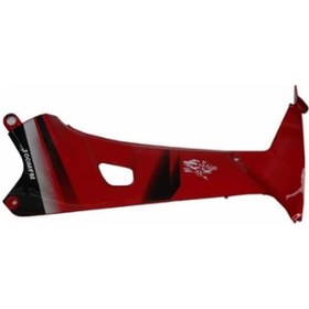 Resim Mondial İç Dizlik Sağ Kırmızı Mfm 