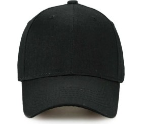 Resim Ritagarcia Unisex 2’li Set Basic Beyzbol Şapkası - Ayarlanabilir Pamuklu Cap Paketi 