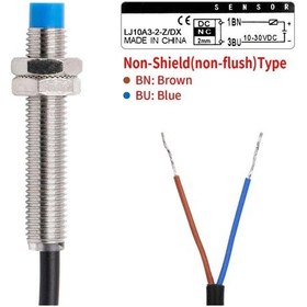 Resim LJ10A3-2-Z/DX 6-36V 2mm NC Endüktif Mesafe Sensörü 