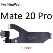 Resim Huawei MATE 20 PRO Ara Film 