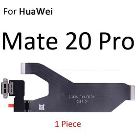 Resim Huawei MATE 20 PRO Ara Film 