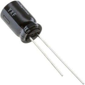 Resim 10 Mf 250 V Kondansatör 