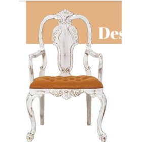 Resim Bengimobilya Sandalye Zus176 Klasik Model Oyma Sırtlık-Ayak Kayın Retro Iskele 