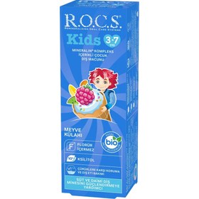Resim Rocs Kids 3-7 Yaş Meyve Külahı Tadında Florürsüz Çocuk Diş Macunu 45gr 