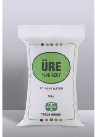 Resim Üre Granül Gübre 50 KG 