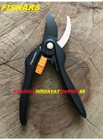 Resim Fiskars Bağ Budama Makası Bitki Budama Makası Taiwan 