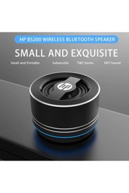 Resim HP BS200 Kablosuz Bluetooth Hoparlör 