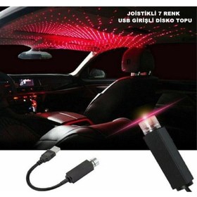 Resim Mini Disko Topu Sese Duyarlı Usb Giriş Kırmızı Renkli Led Lambası (553057449) 