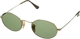 Resim Ray-Ban Üniseks Oval Düz Lenses Güneş Gözlüğü 