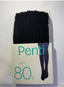 Resim Penti Pretty Knıt 80 Den Külotlu Çorap Siyah 11-13 Yaş Siyah 
