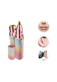 Resim Ceylan Adam 2'si 1 Arada Elektrikli Epilatör 