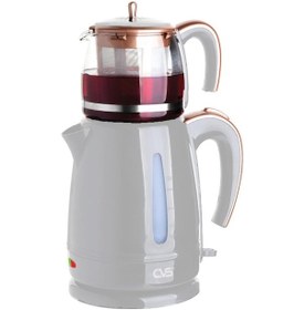 Resim Cvs DN-1547 Latife Plastik Cam Elektrikli Çay Makinesi 