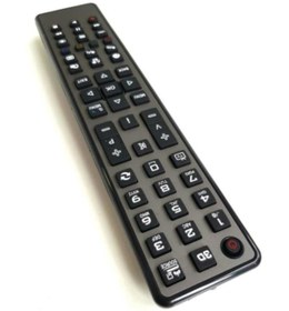Resim UZYELK Vestel 42pf8175 3d Smart Led Tv Kumandası Kk1114-42pf8175 