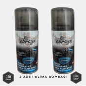 Resim Genel Markalar Araba Klima Bombası Diamond Klima Hava Temizleyici 