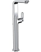 Resim Grohe Veris Tek Kumandalı Lavabo Bataryası 1/2" XL-Boyut 32191000 