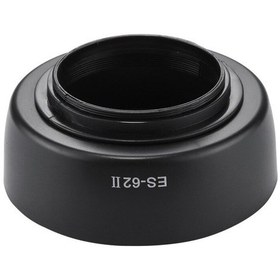 Resim Canon 50 MM F1.8 II Lens için ES-62 II Ters Takılabilir Parasoley 