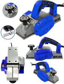 Resim Graizer Alman Turbo 3600 Watt Bakir Sargılı Metal Şanzuman Çift Bıçakli Planya Rende Makinesi Mavi 