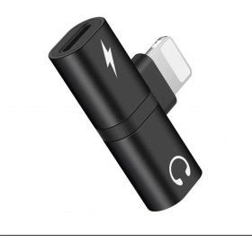 Resim Kind Lightning Çoğaltıcı Splitter KY-176 