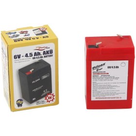 Resim PİLSAN 6 Volt 4,5 A Çocuk Araba Aküsü 6 V 4.5 Amper Orjinal Akü 