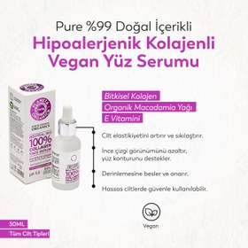 Resim Planeta Organica - Pure - %99 Doğal Vegan Formül Hipoalerjenik Kolajen Yüz Serumu (30 ml) 