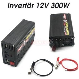 Resim Carub Invertör12v 300w 220vyükseltici +usb Çıkış Br4621757 