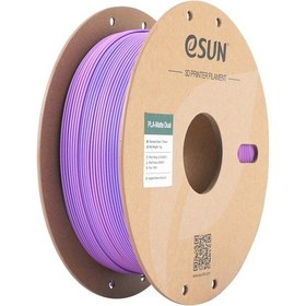 Resim Esun Epla-matte Dual Mor Mavi Filament 1.75 Mm 1 Kg 1 