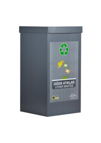 Resim Geri Dönüşüm Kutusu - Atık Kutusu Diğer Atıklar Gri 
