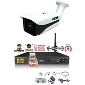 Resim IDS DS-7070HD-SET1-NOHDD 1 Kameralı 1080P Full HD 5 MP Sony Lensli Kamera Seti - 7070 