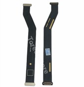 Resim Kadrioğlu . A91 2020 Ara Film Flex Cable 