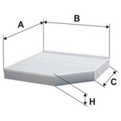 Resim Audi Q5 3.0tdı 2008-2012 Fıltron Polen Filtresi 