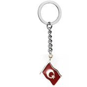 Resim Türk Bayrağı Anahtarlık 