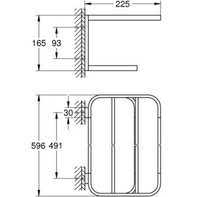 Resim Grohe Selection Banyo Havluluğu - 41066da0 