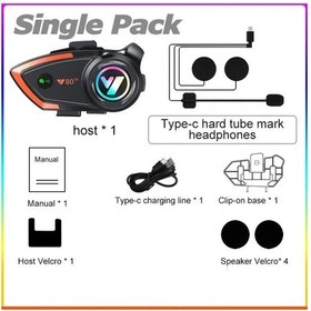 Resim Y80 2x Motosiklet Kask Interkom Bluetooth Kulaklık Eller Serbest Çağrı Kablosuz Single Pack 