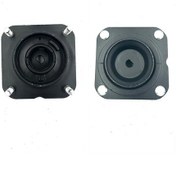 Resim Amortisör Takozu 626 1998 2001 Ön Sol/sağ 