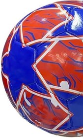 Resim Jook 4 Astarlı Suni Deri Sert Zemin Halı Saha Futbol Topu No:5 Bsf-193 